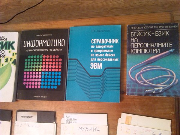IMG_20161215_083911.jpg