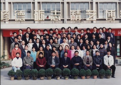 china-weed.jpg
