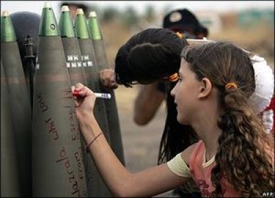 israel3.jpg