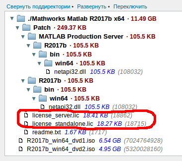 Screenshot from 2018-02-03 18-26-39.png