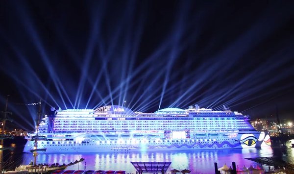 AIDAprima Cruise Ship.jpg