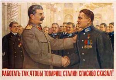 POSTER5.jpg