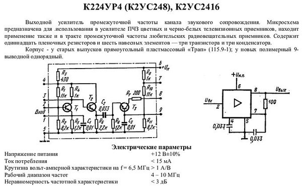 Screenshot-001.jpg