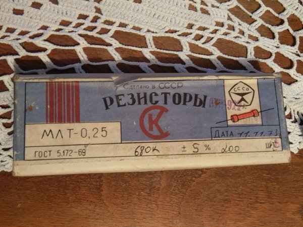 IMAG7379.jpg