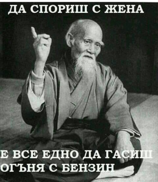 spor_s_jena.jpg