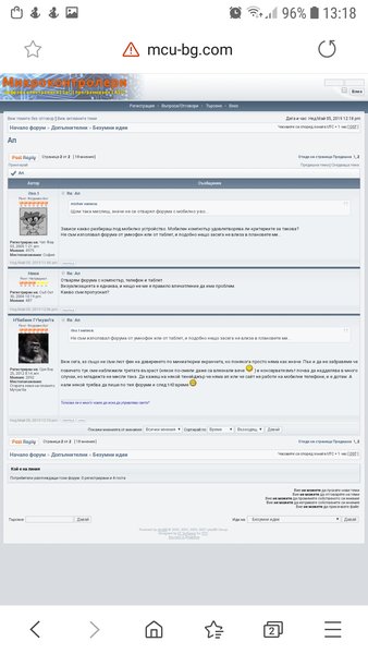 Screenshot_20190505-131820_Samsung Internet.jpg