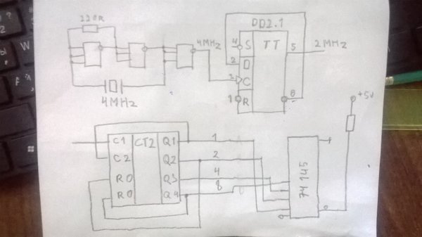 WP_20190811_002.jpg