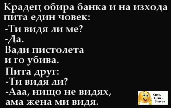 obir_bank.jpg