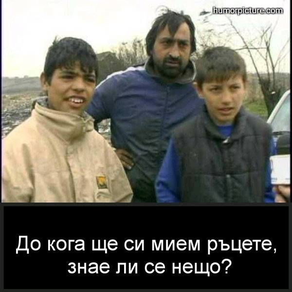 Pranje ruku.jpg