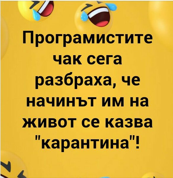 prog_kar.jpg