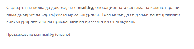 Без име3.png