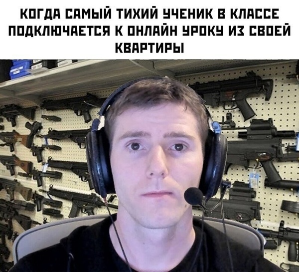 Linus.jpg