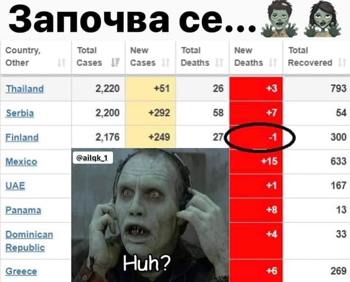 zombie.jpg