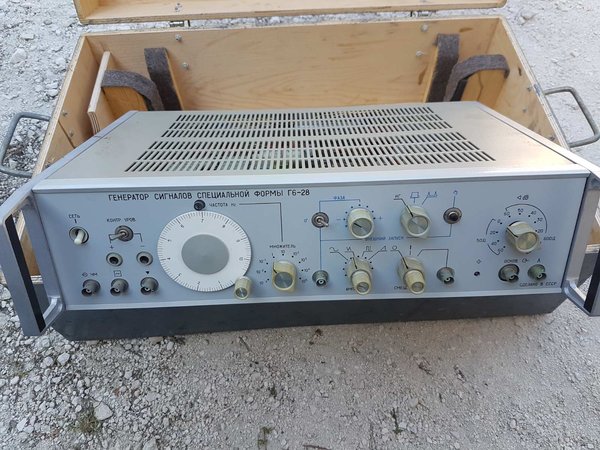 Generator_2.jpg