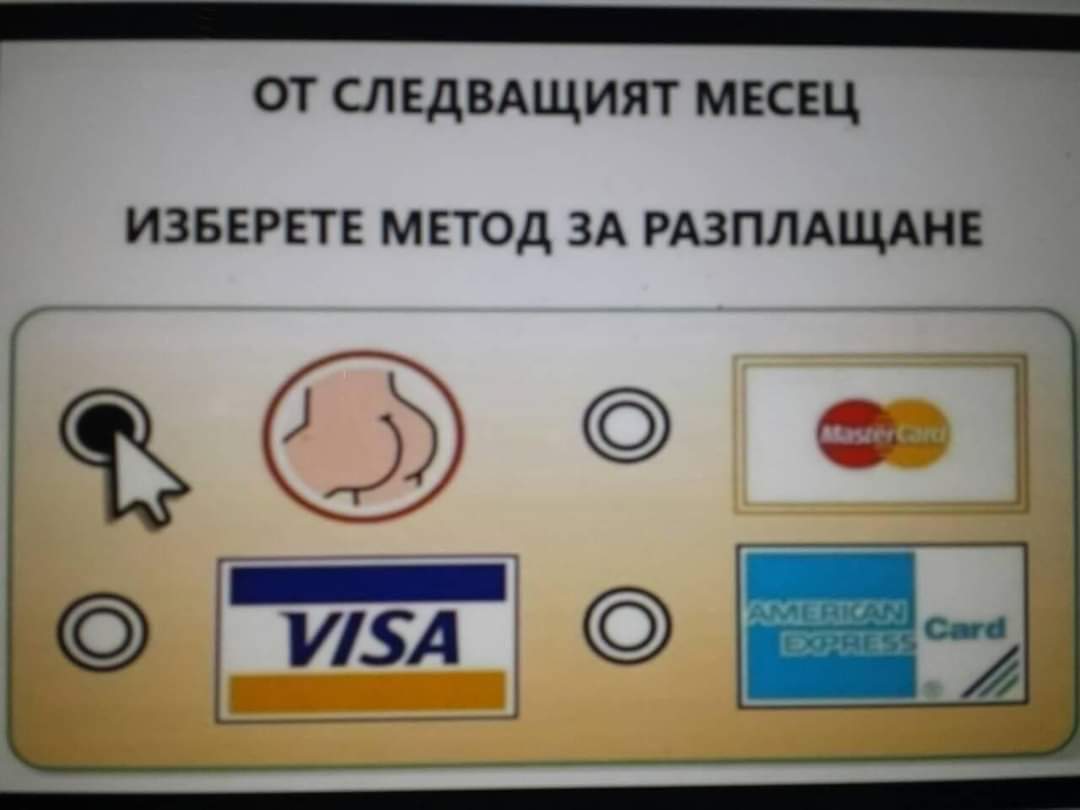 metod_razpl.jpg