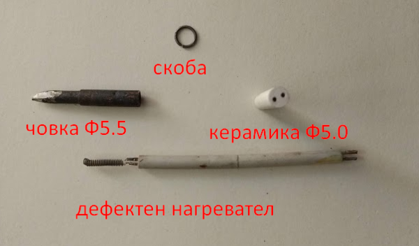 Screenshot_10.png