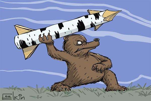 Березка.jpg