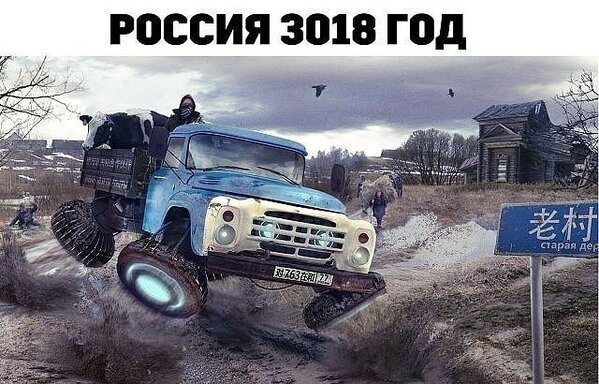 russia 3018.jpg