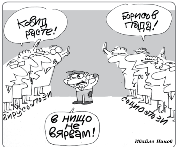 IN_44_02.png
