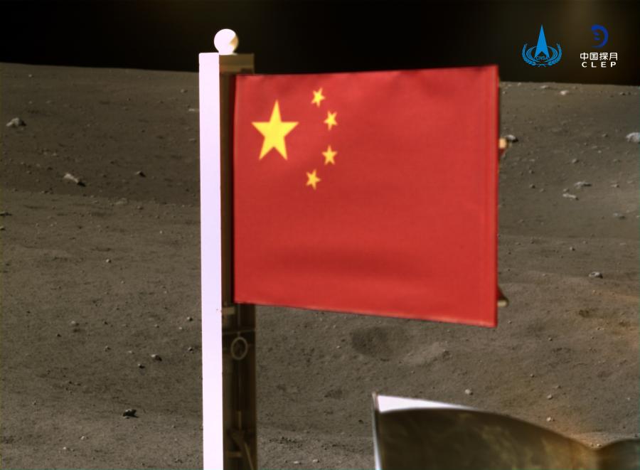 China's flag on moon.jpg