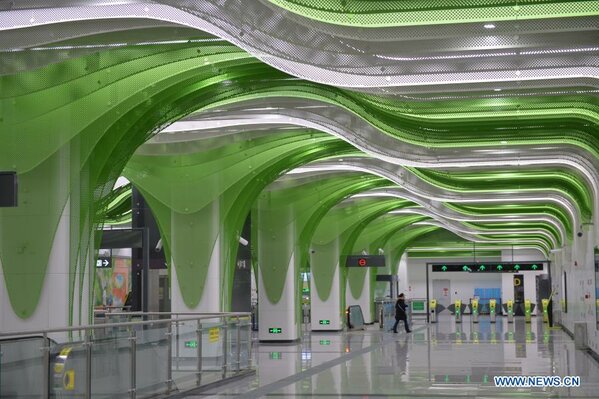 метро 1.jpg