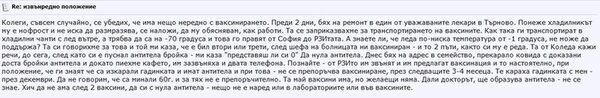 capture1_r.jpg