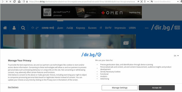 Screenshot_2021-03-24_01-26-15.jpg