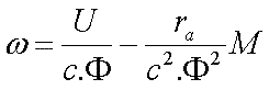 DC_formula.GIF