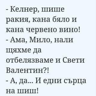 0-02-05-5557d518b1c3a98bfd53ee9b5482f42671ca652c971443585fa279a16838ddde_4ac648d5a1fbaa6.jpg