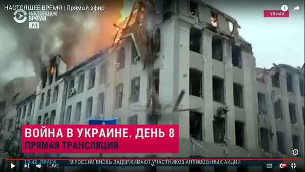 Screenshot_2022-03-03_13-44-M.jpg