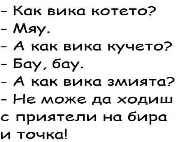 kak_vika.png