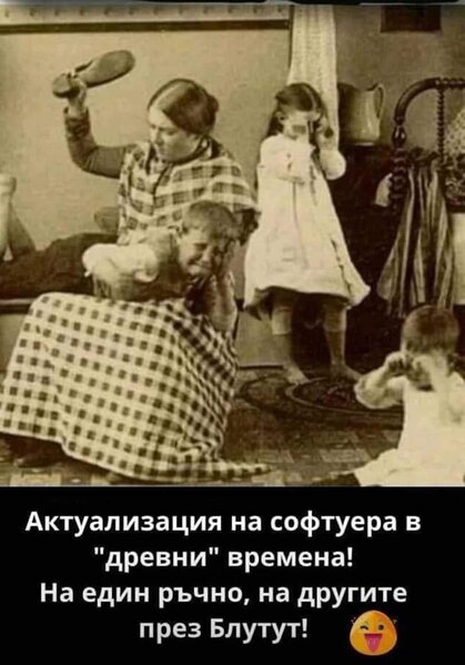 akt_soft.jpg