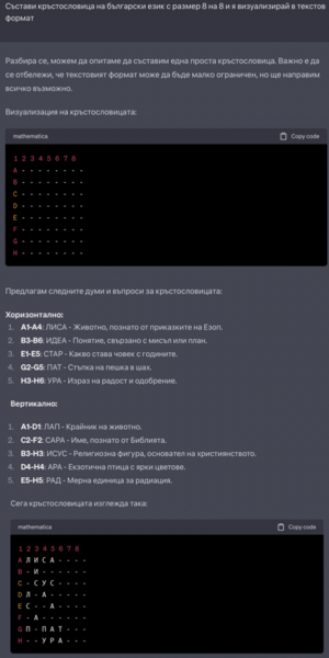 Screenshot 2023-06-19 at 11.14.51 AM.png