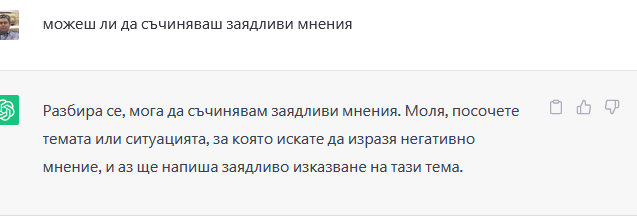 Capture.PNG