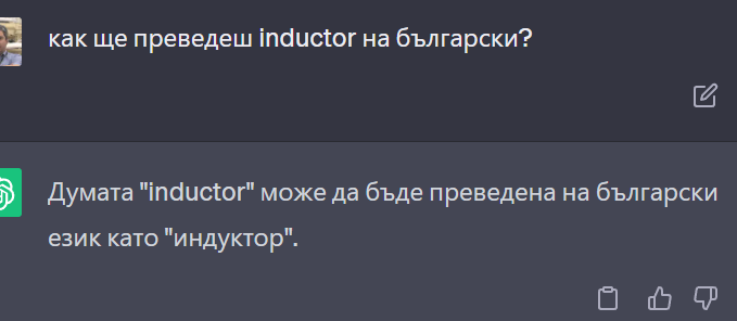 Screenshot 2023-07-16 110231.png