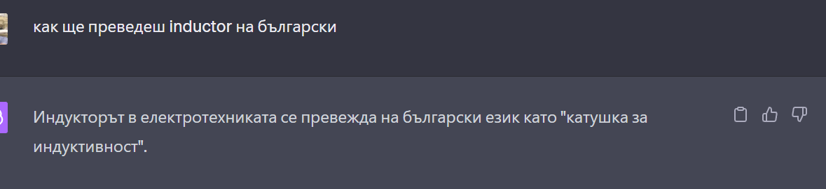 Screenshot 2023-07-16 110144.png