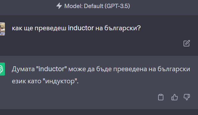 Screenshot 2023-07-16 110252.png