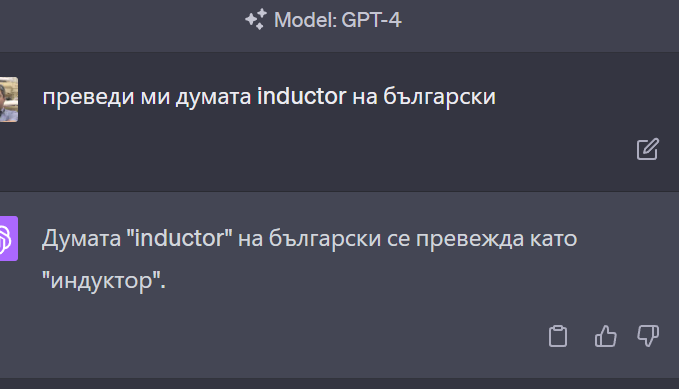 Screenshot 2023-07-16 110340.png
