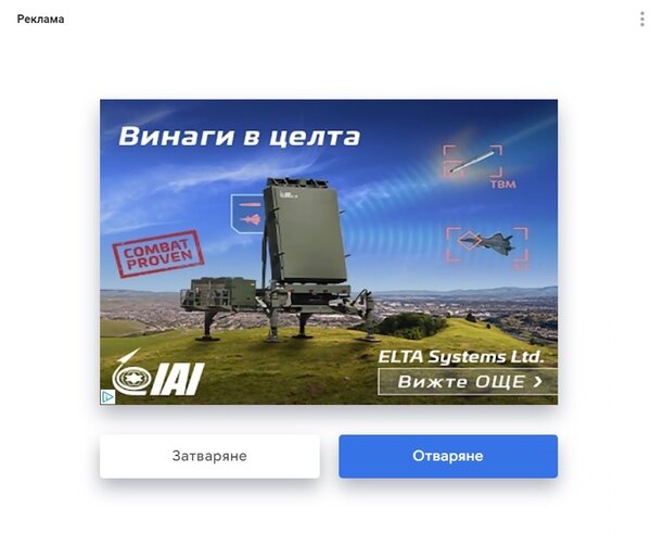 Без име.jpg