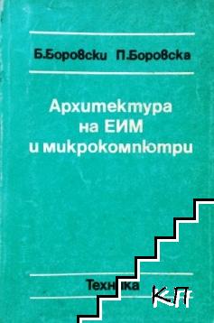 2061293.jpg
