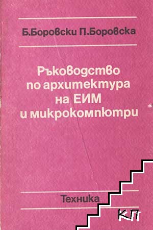 2845903.jpg
