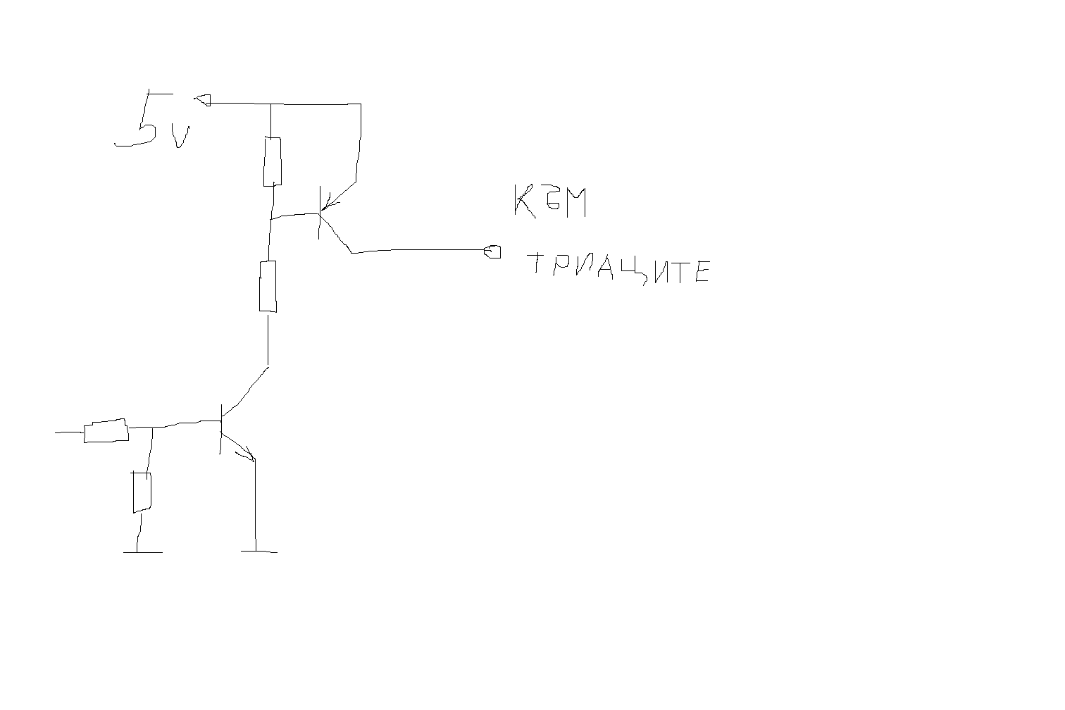 Untitled.png