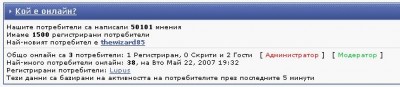 ClipBoard-2.jpg