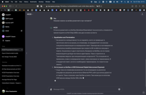 Screenshot 2023-12-31 at 22.12.24.png