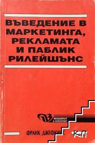 3131763.jpg