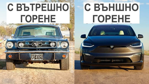 ev1.png