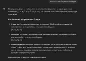 Screenshot1.png