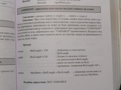 P10507381.JPG