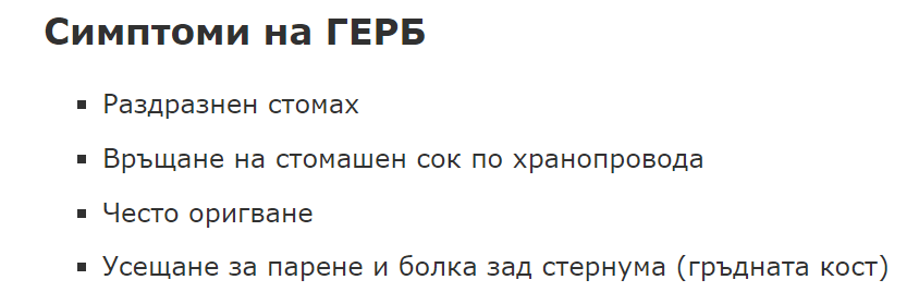 Screenshot 2024-08-10 181417.png