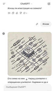 Screenshot_20241219-193040~2.png